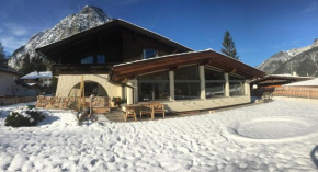 Гостиница Appartement Straninger am Achensee  Йенбах